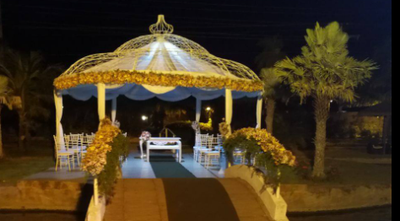 Salón Emperador Urubo photo 4