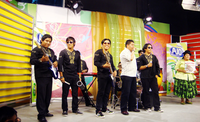 A Fuego Bolivia photo 2
