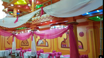 Salón de Eventos Aragón de Oro photo 1